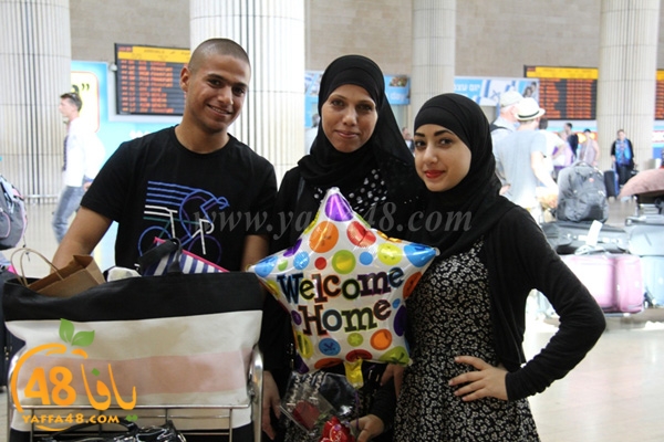 shamela be3thas (5).JPG